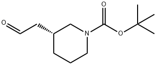 (R)-1-BOC-3-哌啶乙醛 结构式