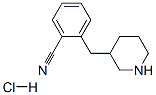 3-(2-氰基苄基)哌啶盐酸盐 结构式