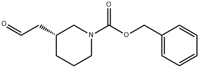 (R)-1-CBZ-3-哌啶乙醛 结构式