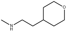 甲基[2-(噁烷-4-基)乙基]胺 结构式