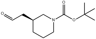 (S)-1-BOC-3-哌啶乙醛 结构式