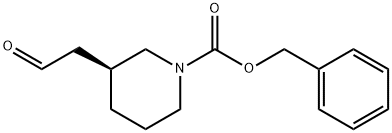 (S)-1-CBZ-3-哌啶乙醛 结构式