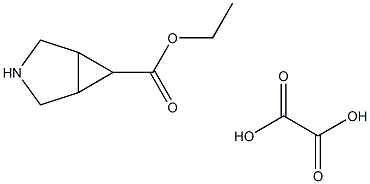 Ethyl 3-azabicyclo[3.1.0]hexane-6-carboxylate oxalate salt 结构式