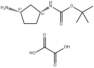 (1S,3R)-3-{[(tert-Butoxy)carbonyl]amino}-cyclopentan-1-aminium hydrogen oxalate 结构式