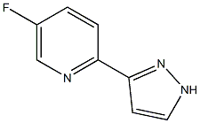 5-Fluoro-2-(1H-pyrazol-3-yl)pyridine 结构式