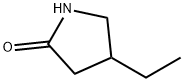 4-乙基-2-吡咯烷酮 结构式