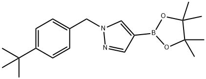 1-(叔丁基苄基)吡唑-4-硼酸频哪醇酯 结构式