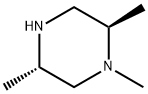(2R,5S)-1,2,5-三甲基哌嗪 结构式