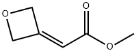 2-(氧杂环丁-3-亚基)乙酸甲酯 结构式