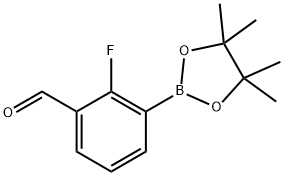 2-氟-3-醛基苯硼酸频哪醇酯 结构式