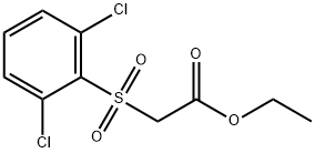 2-[(2,6-二氯苯基)磺酰基]乙酸乙酯 结构式