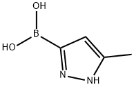 5-甲基-吡唑-3-硼酸 结构式