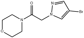 2-(4-溴-1H-吡唑-1-基)-1-吗啉乙烷-1-酮 结构式