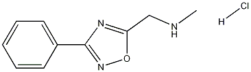 N-甲基-3-苯基-1,2,4-恶二唑-5-甲胺盐酸盐 结构式