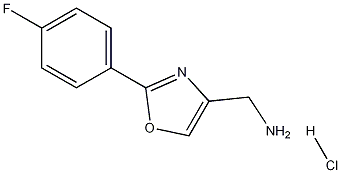 [2- (4 - 氟苯基) - 恶唑-4 - 基]甲胺盐酸盐 结构式