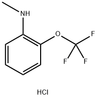 N-METHYL-2-(TRIFLUOROMETHOXY)ANILINE HCL 结构式