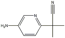 2-(5-氨基吡啶-2-基)-2-甲基丙腈 结构式