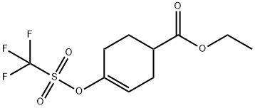 4-((三氟甲烷磺酰基)氧基)-3-环己烯-1-羧酸乙酯 结构式