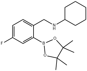 6-氨基-2-苯基-1H-吲哚-3-甲酸乙酯 结构式
