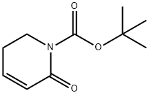 2-氧代-5,6-二氢吡啶-1(2H)-甲酸叔丁酯 结构式