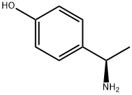 R-4-羟基苯乙胺 结构式