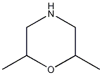 2,6-dimethylmorpholine 结构式