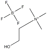 2-羟基-N,N,N-三甲基乙铵四氟硼酸盐 结构式