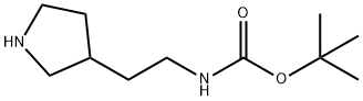 [2-(3-吡咯烷基)乙基]氨基甲酸叔丁酯 结构式