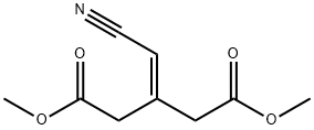 戊二酸二甲酯(氰基甲苯) 结构式