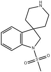 MK677中间体 结构式