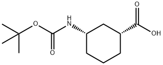 (1R,3S)-3-((tert-Butoxycarbonyl)amino)cyclohexanecarboxylicacid