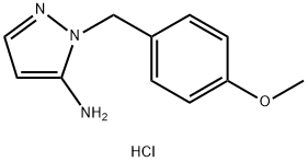 1-[(4-甲氧基苯基)甲基]-1H-吡唑-5-胺盐酸盐 结构式