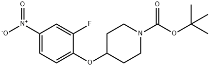 4-(2-氟-4-硝基苯氧基)哌啶-1-羧酸叔丁酯 结构式