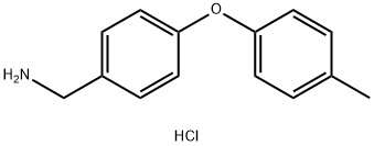 4-(4-甲基苯氧基)苯甲胺盐酸盐 结构式