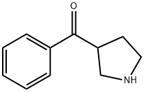 苯基-3-吡咯烷甲酮 结构式