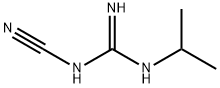 氯胍杂质A 结构式