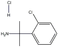 2-(2-氯苯基)-2-丙胺 结构式