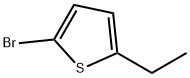 2-溴-5-乙基噻吩 结构式