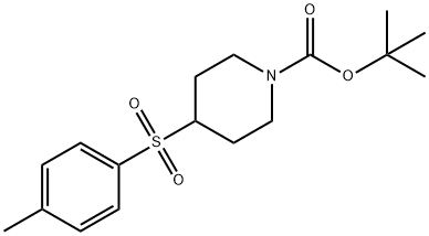 4-[(4-甲基苯基)磺酰基]-1-哌啶甲酸叔丁酯 结构式