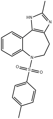 考尼伐坦杂质I 结构式