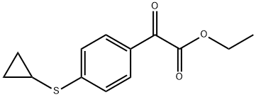 2-[4-(环丙基硫基)苯基]-2-氧代乙酸乙酯 结构式