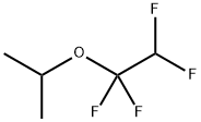 1-异丙氧基-1,1,2,2-四氟乙烷 结构式