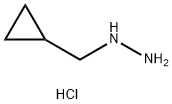 环丙基甲基肼双盐酸盐 结构式