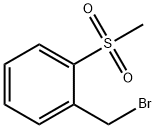 2-甲磺酰基溴苄 结构式