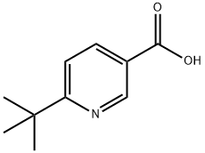 6-叔丁基烟酸 结构式