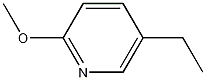 5-Ethyl-2-methoxy-pyridine 结构式