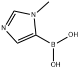 1-甲基-1H-咪唑-5-基 结构式
