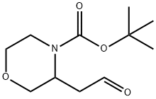 4-BOC-3-吗啉乙醛 结构式