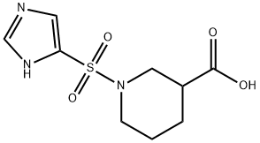 1-(3H-咪唑基-4-基磺酰基)3-哌啶甲酸 结构式