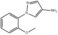 4-氨基-1-(2-甲氧基苯基)吡唑 结构式